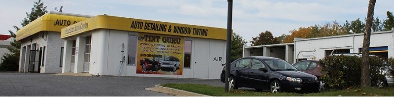 Exterior of the Bowie, MD PTAC Center